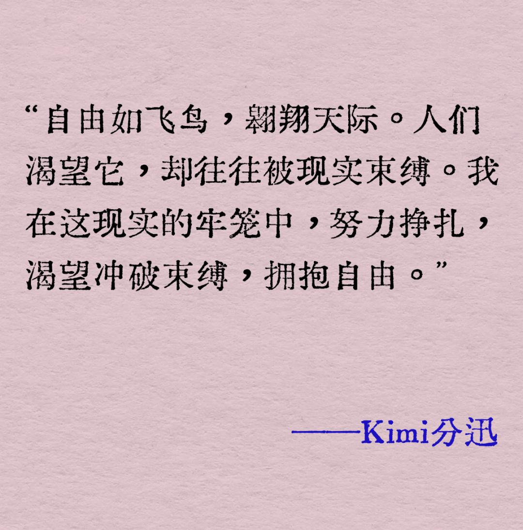AI暂时生成不了鲁迅和张爱玲，但别高兴太早