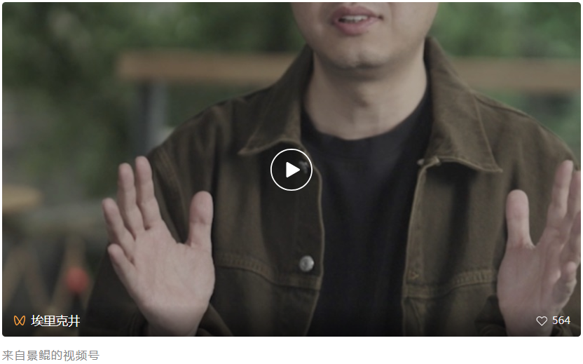 超越 Manus？华人创业产品 Genspark 推出通用 Agent（附实测效果）