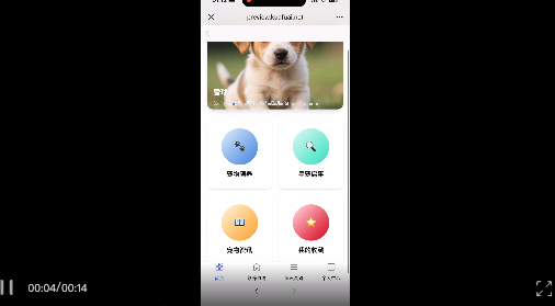 AI编程把代码玩没了，真1句中文生成App的时刻来了