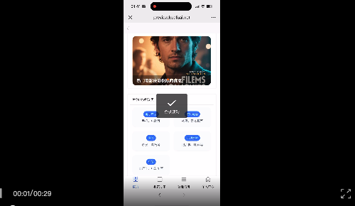 AI编程把代码玩没了，真1句中文生成App的时刻来了