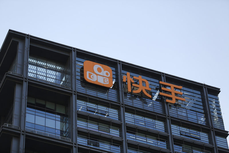 独家丨快手提高可灵 AI 的优先级，组建一级部门