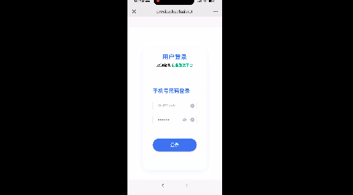 AI编程把代码玩没了，真1句中文生成App的时刻来了