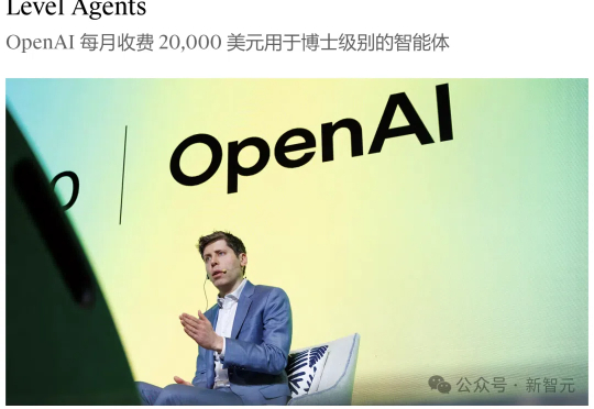 o3狂烧3万美金解一题，反被AGI榜单除名！试错1024次不如10岁小孩哥4分钟