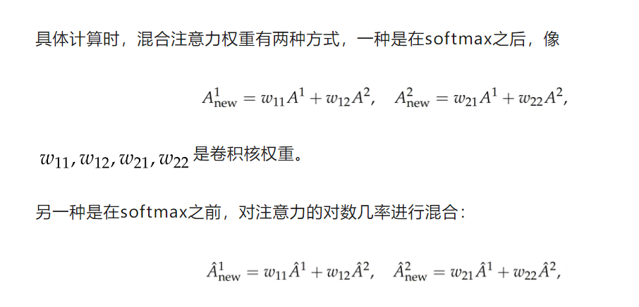 浙大校友重磅革新Transformer！多token注意力让LLM开挂，错误率归0