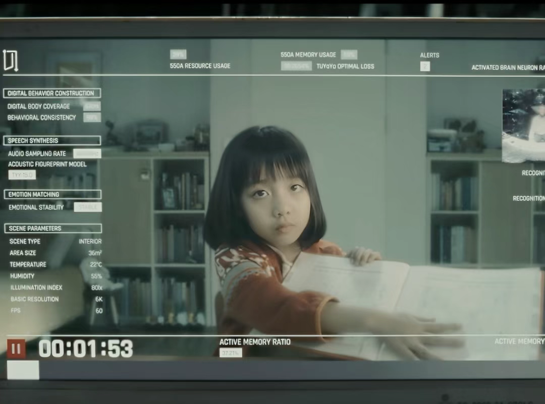 「9 块 9」AI 复活亲人，科技奇迹还是「情感幻觉」？