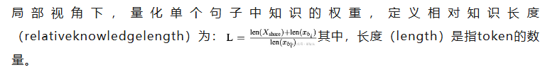 LLM幻觉，竟因知识「以大欺小」！华人团队祭出对数线性定律与CoDA策略