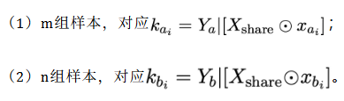 LLM幻觉，竟因知识「以大欺小」！华人团队祭出对数线性定律与CoDA策略