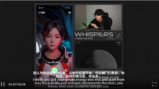 米哈游蔡浩宇新作iPhone实机演示：10分钟就被AI小美撩到脸红，她的命运由我拯救