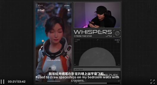 米哈游蔡浩宇新作iPhone实机演示：10分钟就被AI小美撩到脸红，她的命运由我拯救