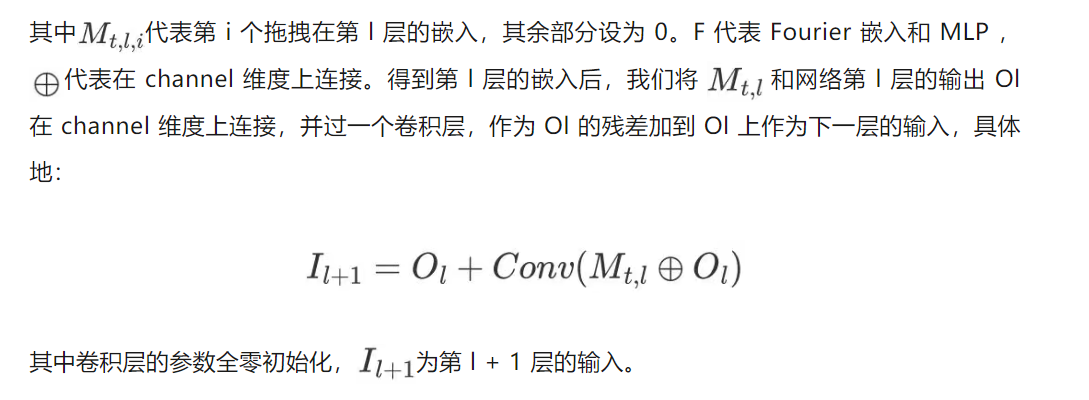 铰链物体的通用世界模型，超越扩散方法，入选CVPR 2025