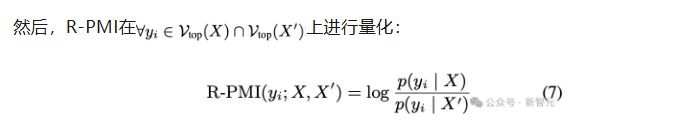 LLM幻觉，竟因知识「以大欺小」！华人团队祭出对数线性定律与CoDA策略