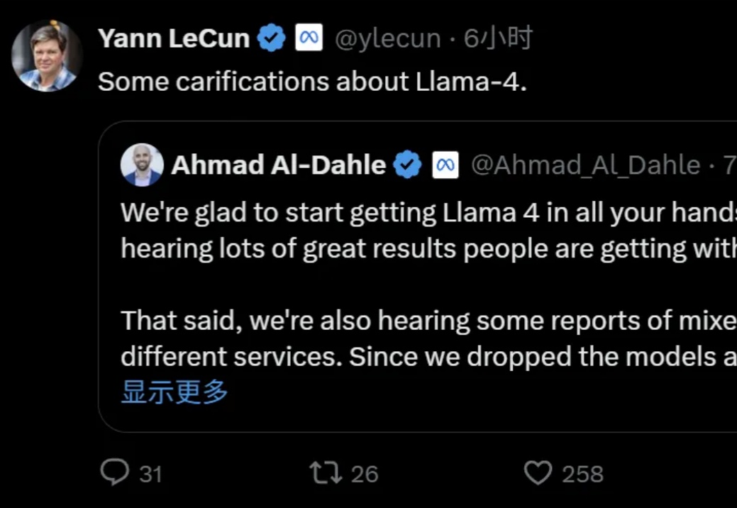 Llama 4在测试集上训练？内部员工、官方下场澄清，LeCun转发
