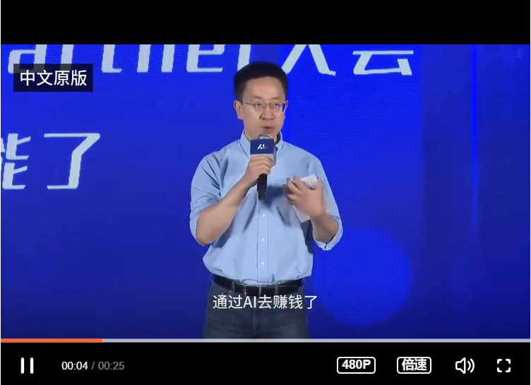AI语音迎来「特斯拉时刻」，一条工作流「吃掉」全球百亿市场