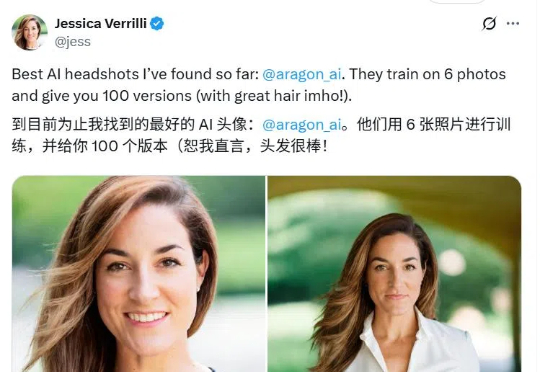 这个华人小伙,搞AI头像,年入1000万美元