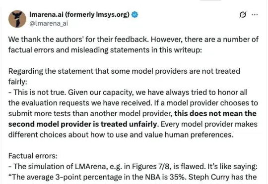 OpenAI和Google正在玩一个99%的人都不知道的游戏