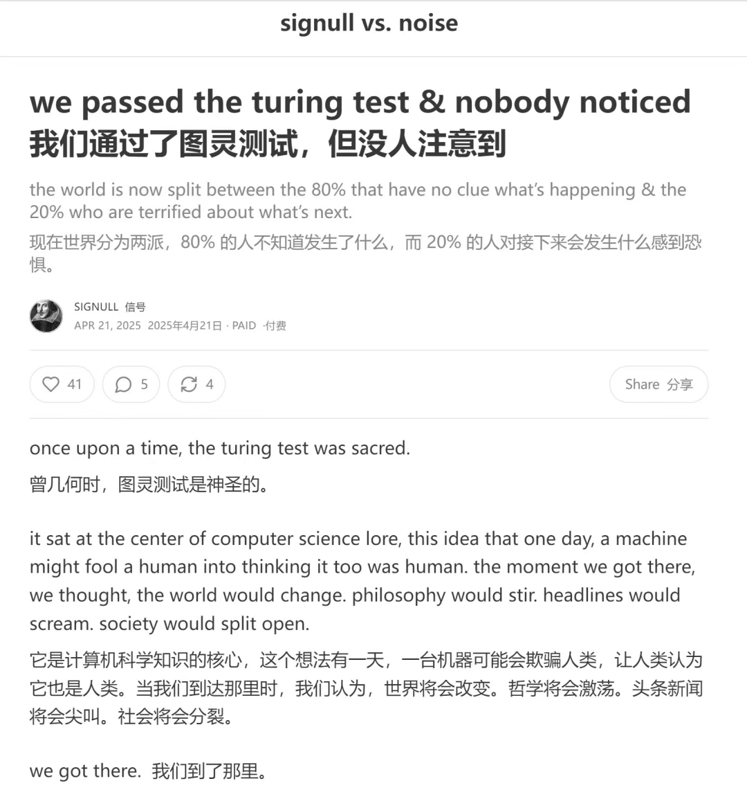机器人的「物理图灵测试」，英伟达Jim Fan 17分钟演讲揭秘具身Scaling Law