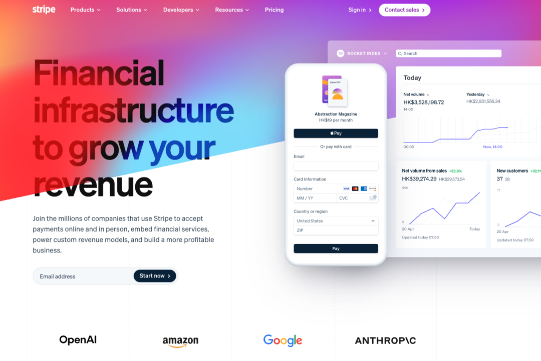 速递｜支付巨头Stripe发布全球首个支付AI基础模型，英伟达迁移速度创纪录