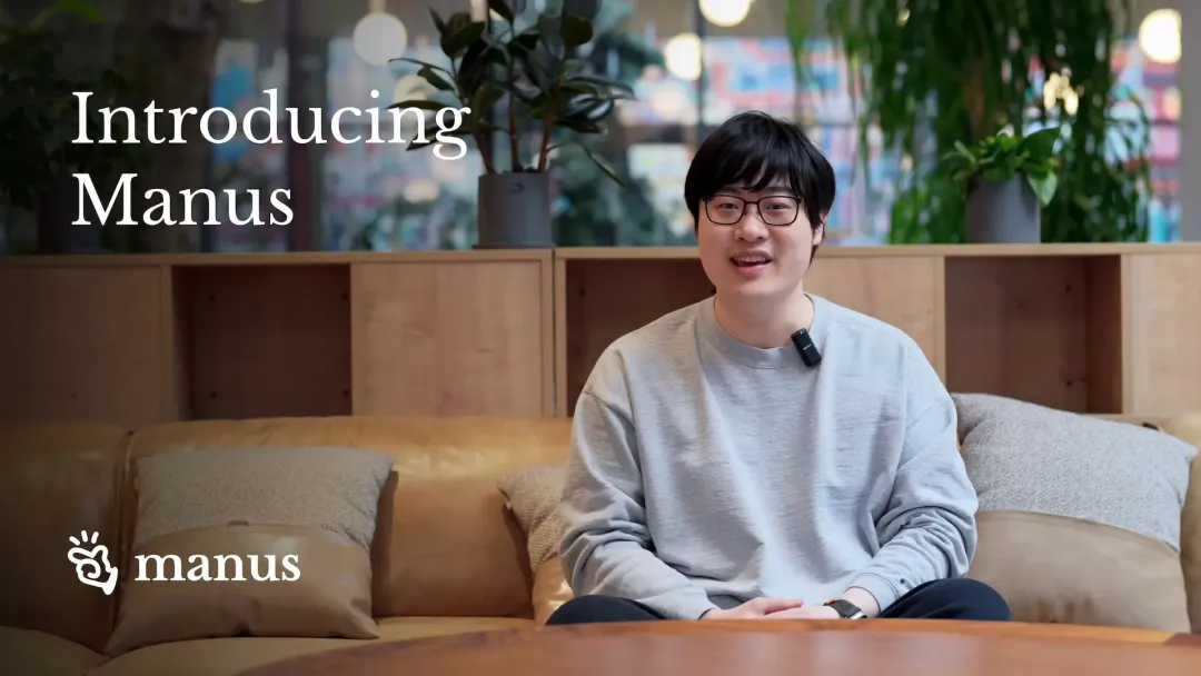 AI冷战升级！美国财政部开始审查Benchmark投资Manus，套壳应用也无法躲避科技地缘政治风暴