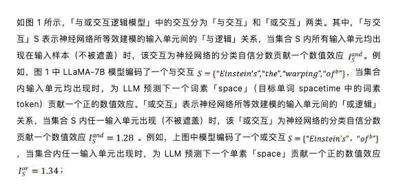 只有通过海量测试才能抓住泛化性的本质吗？