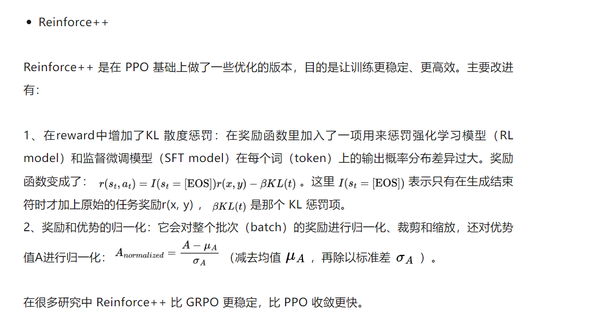 RL训练总崩溃？R1-Reward稳定解锁奖励模型Long-Cot推理能力