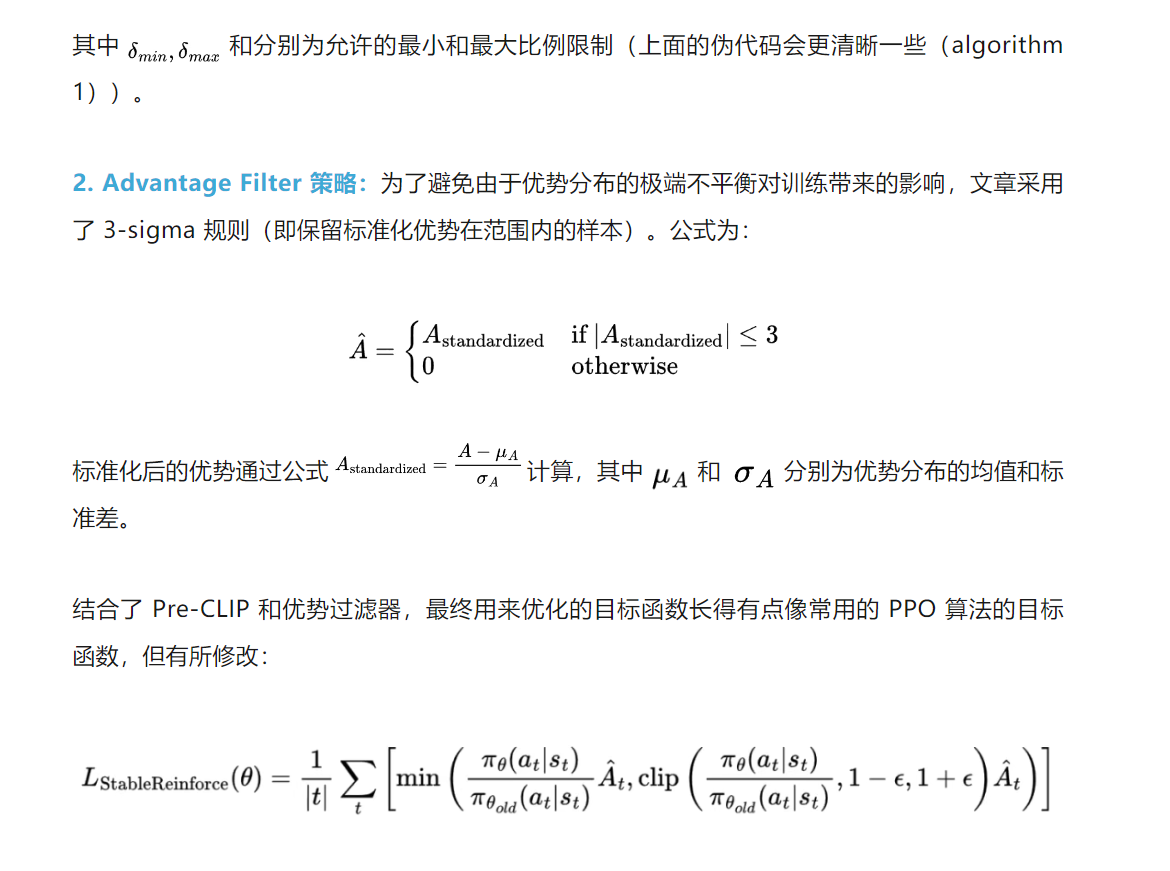 RL训练总崩溃？R1-Reward稳定解锁奖励模型Long-Cot推理能力
