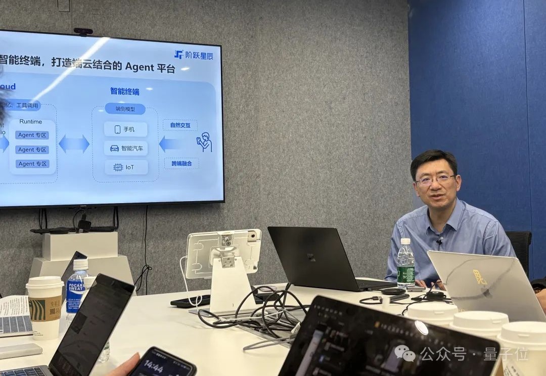 多模态=AGI入场券?阶跃星辰姜大昕:死磕基座大模型,探索多模态理解生成一体化