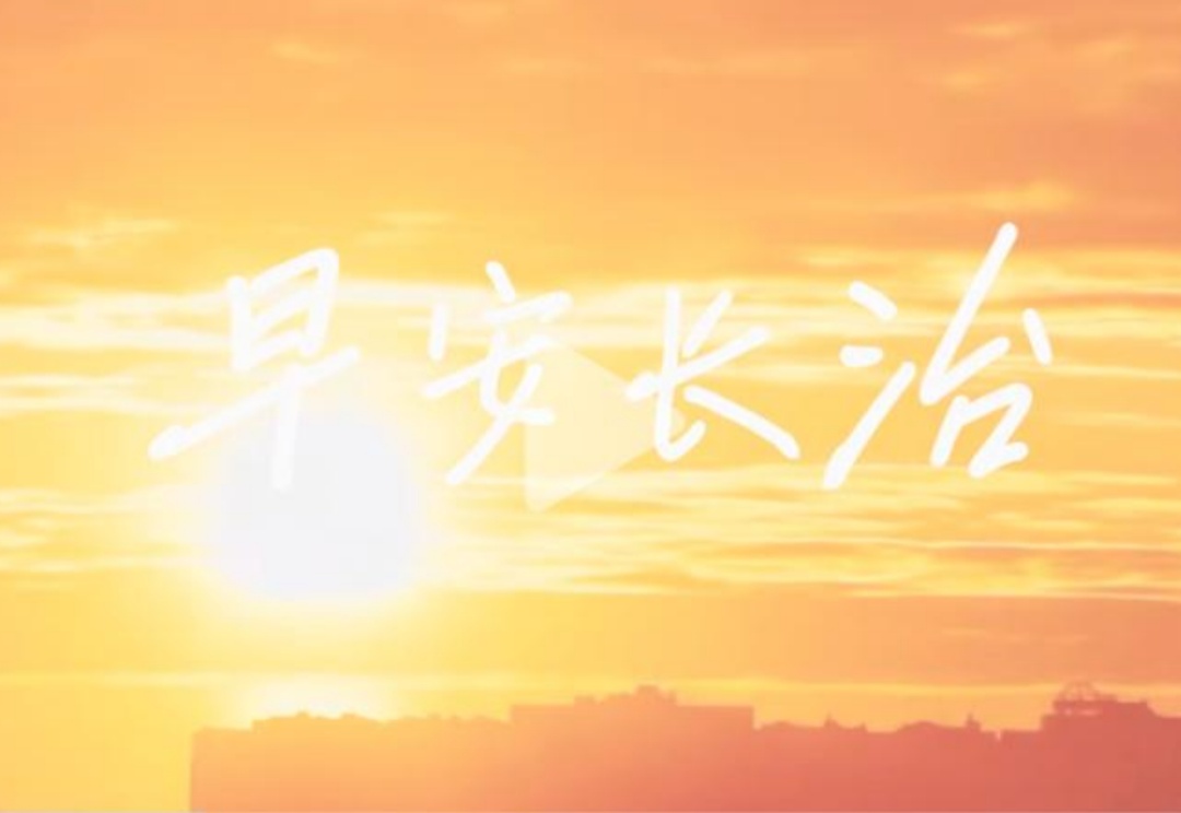 从一线到低线，AI下沉真实现状