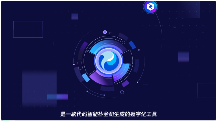 腾讯出手了！ 悄悄推出 AI 编程助手 CodeBuddy，开发者可以免费体验到国产 Cursor 了！