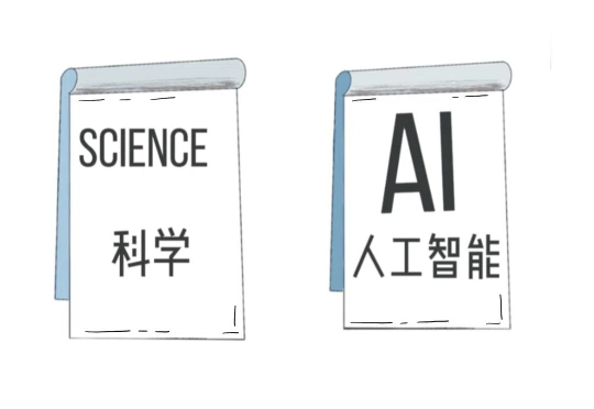 比论文查重更折磨，AI成了这届毕业生的噩梦