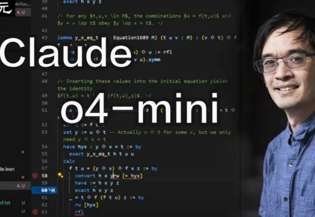 陶哲轩携AI再战数学！o4-mini秒怂弃赛，Claude 20分钟通关