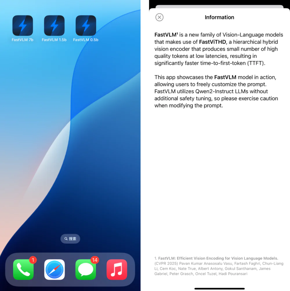 iOS 19还没来，我提前在iPhone上体验到了苹果最新的AI