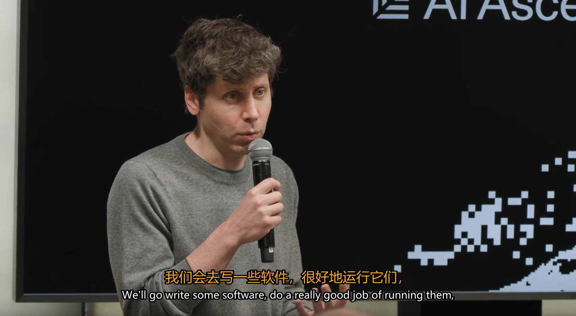 奥特曼红杉演讲实录：ChatGPT将承载你的一生！