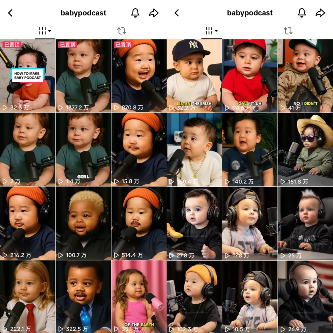 现象级刷屏！AI宝宝播客视频火爆TikTok，背后“推手”Hedra获3200万美金融资