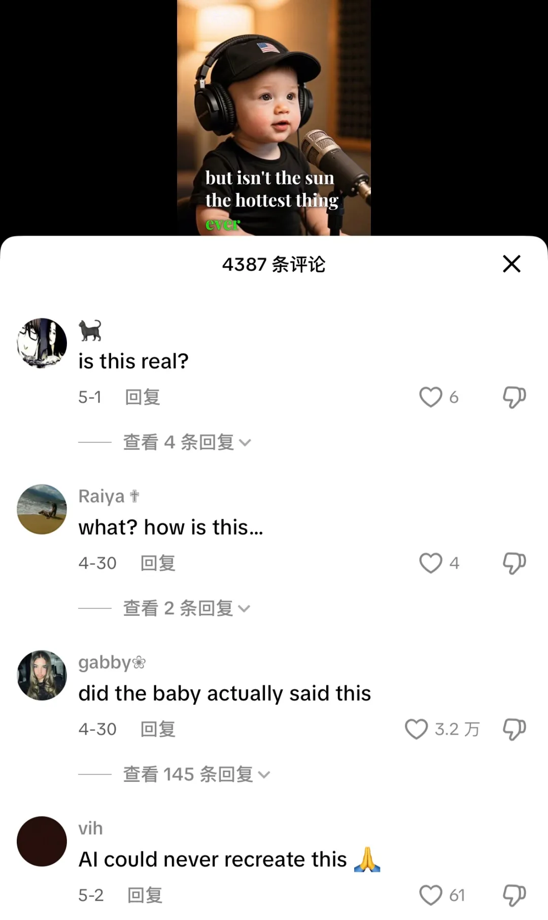 现象级刷屏！AI宝宝播客视频火爆TikTok，背后“推手”Hedra获3200万美金融资