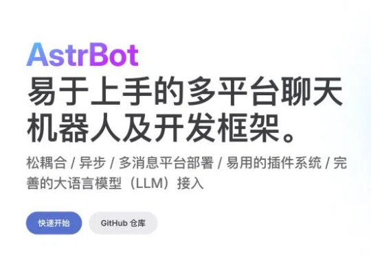 用微信聊天记录来做AI数字的你,开源了