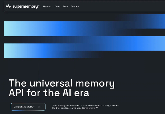 大模型也有"健忘症"?Supermemory让AI拥有"超级记忆",一行代码解锁无限对话!