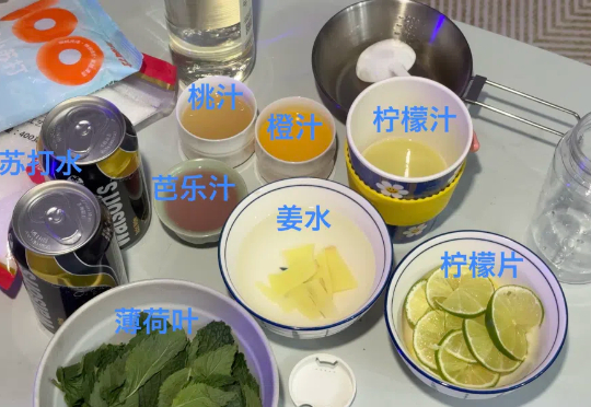 我用新版AI搜索再现了雪碧66年来的所有口味！