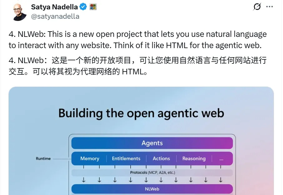 将对话界面直接引入Web,微软开源NLWeb,实现ChatGPT级别搜索