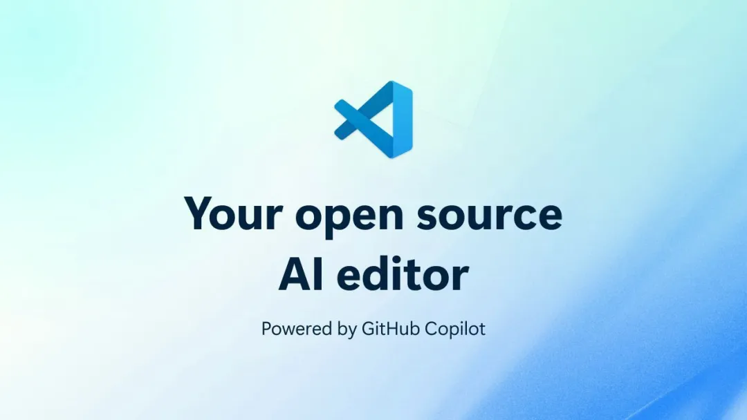 Cursor 慌了，VSCode 全面开源！
