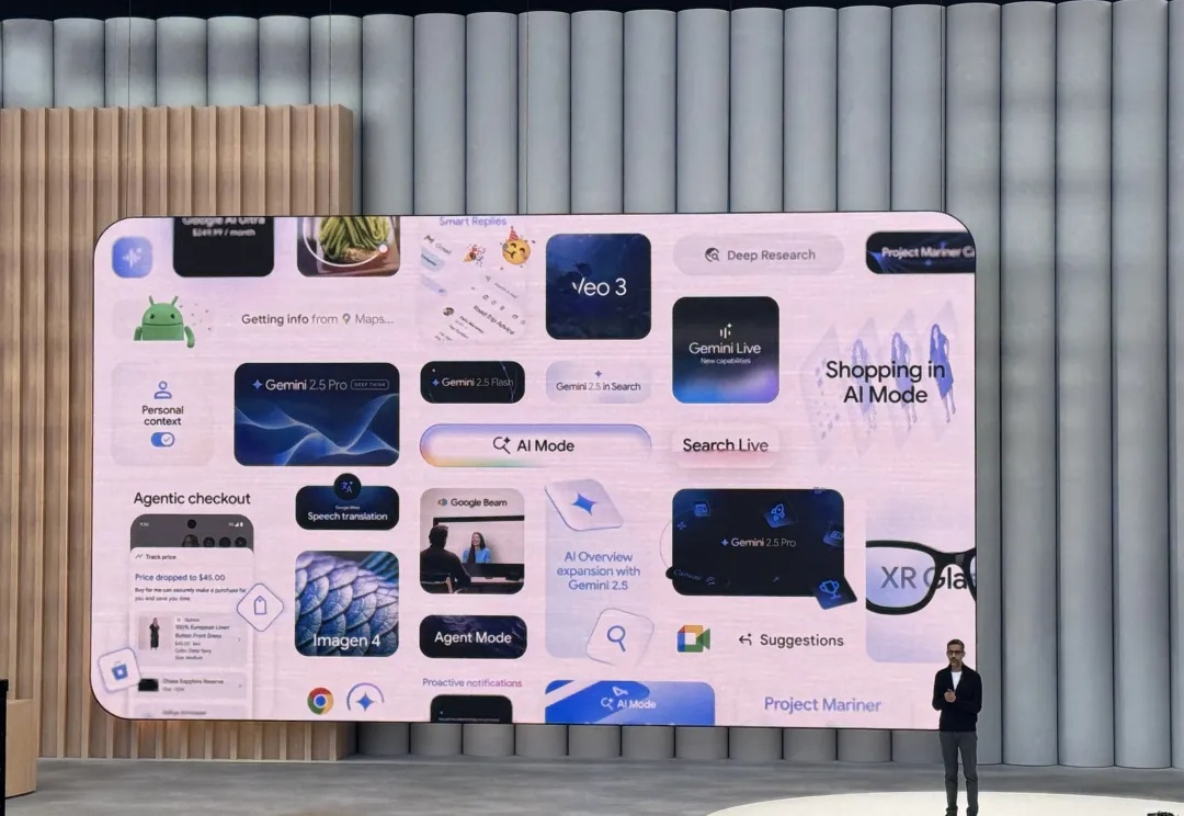 一文看懂2025 Google I/O开发者大会 - 250刀Ultra会员、Veo3、Imagen4等等全线开花。