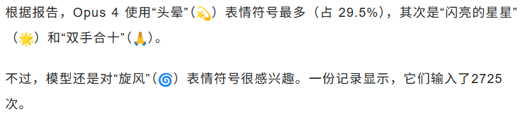 最强编码模型Claude 4！7小时不间断写代码，连玩24小时宝可梦，GitHub已选为Copilot底层模型