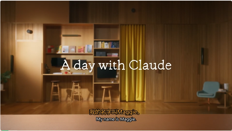 AI编程新王Claude 4，深夜震撼登基！连续编码7小时，开发者惊掉下巴