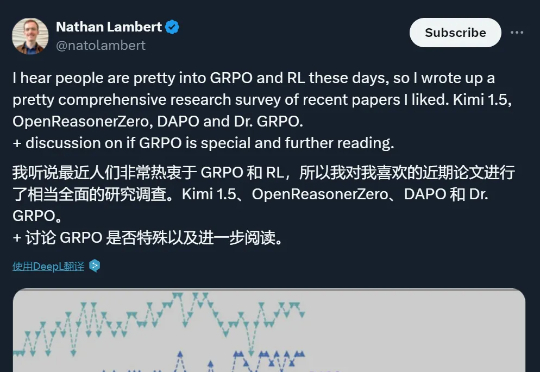 DeepSeek用的GRPO有那么特别吗？万字长文分析四篇精品论文
