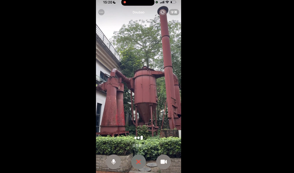 极限测试豆包视频通话，聊了一天一夜后我发现事情并不简单