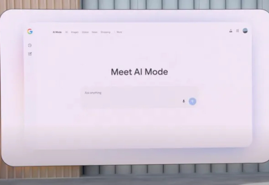 Google不革自己的命,AI搜索们也已经凉凉了?