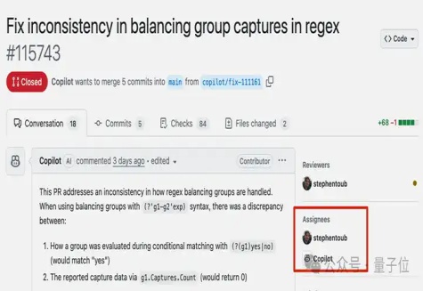 微软AI公开折磨微软员工,修Bug唯一贡献是改了PR标题,GitHub评论区成吃瓜现场