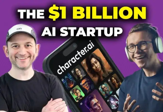 深度|对话AI独角兽Character.AI CEO:最佳应用还未被发明出来,AI领域现状类似炼金术,没人确切知道什么会奏效