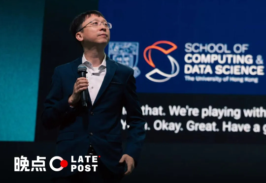 港大马毅谈智能史:DNA 是最早的大模型,智能的本质是减熵