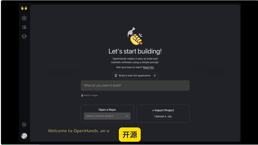 OpenHands获5.5W 人 Star！这个开源编程 Agent 牛逼。