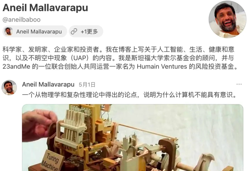 前OpenAI高管新作力挺模型思考，哈佛却称AI越「想」越笨